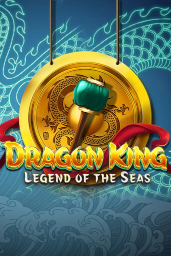 Dragon King: Legend of the Seas демо играть онлайн | MaxBet Казино без регистрации