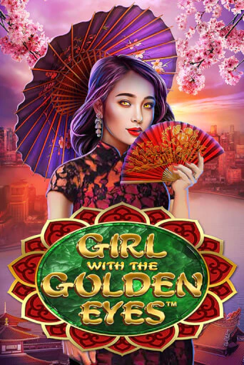 Girl With the Golden Eyes демо играть онлайн | MaxBet Казино без регистрации