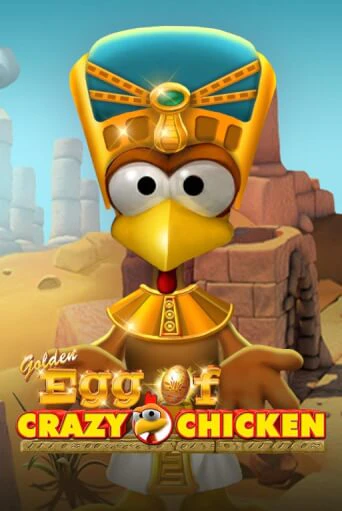 Golden Egg of Crazy Chicken демо играть онлайн | MaxBet Казино без регистрации
