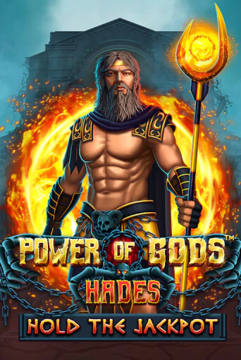 Power of Gods Hades демо играть онлайн | MaxBet Казино без регистрации
